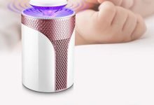 Lámpara Antimosquitos Ultravioleta QXHELIU